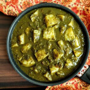 Aloo Saag