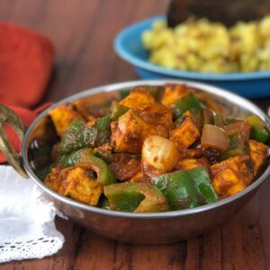 Karahi Paneer